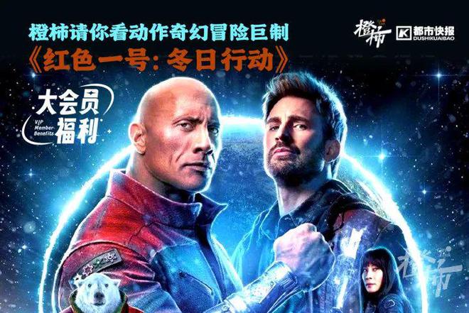 要几分钟？橙柿请你挑战自我米乐m6登录入口爬60层楼(图9)