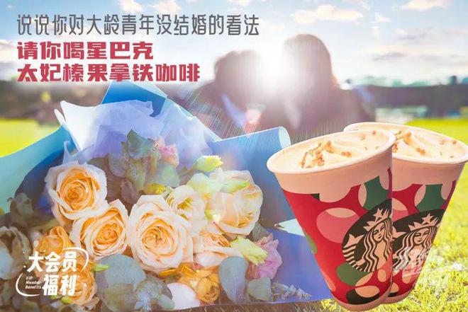 要几分钟？橙柿请你挑战自我米乐m6登录入口爬60层楼(图11)