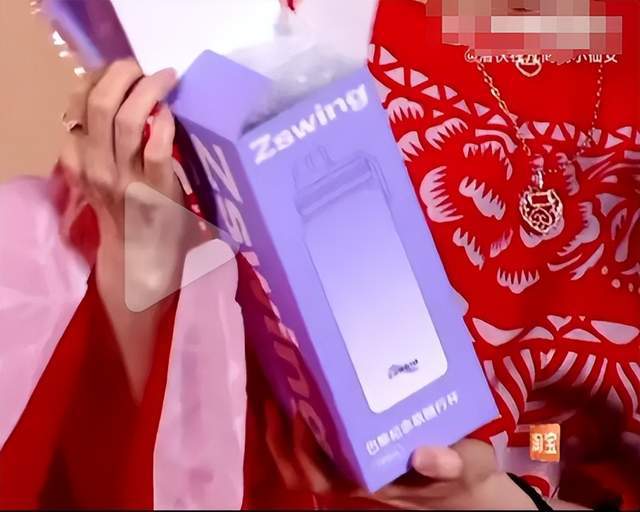 弃微博之夜送礼又添名场面真心礼物太难得米乐m6登录入口送自己眼罩被208嫌(图8)