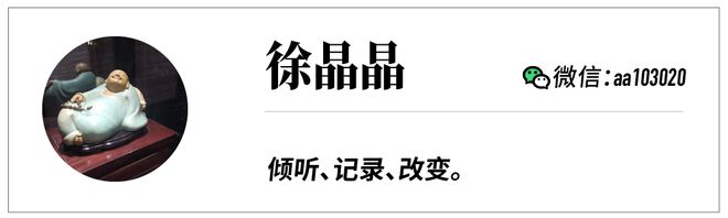 辅全品文教做了一款学习手机m6米乐2025开年老牌教(图6)