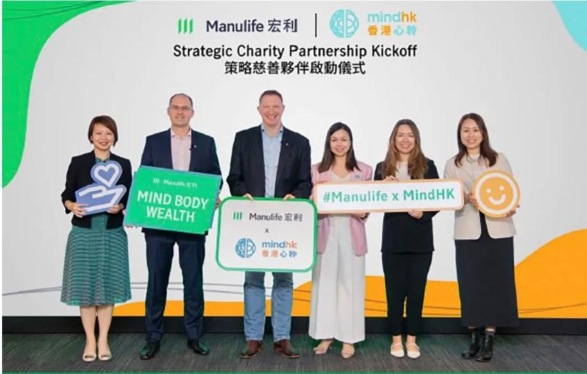 香港保险公司十大宏利倡导心理健康米乐m641%人受睡眠障碍困扰！(图1)
