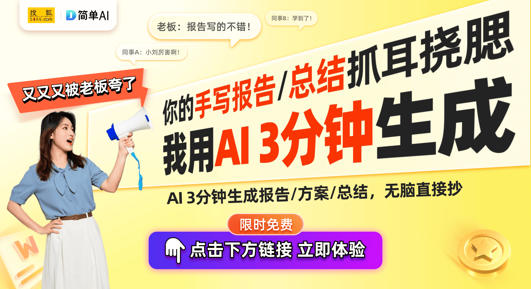 提升取暖器安全性的温控新设计m6米乐格力电器获新专利：