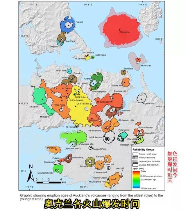 “无家可归”！撤离需两天！科学家：熔岩将流成河！m6米乐做好准备！若奥克兰火山喷发40多万人将(图10)