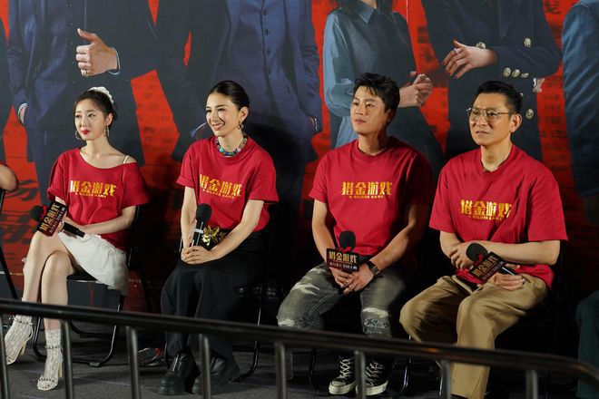 高跟小白袜很抢眼！蒋梦婕路演现场曝光(图9)