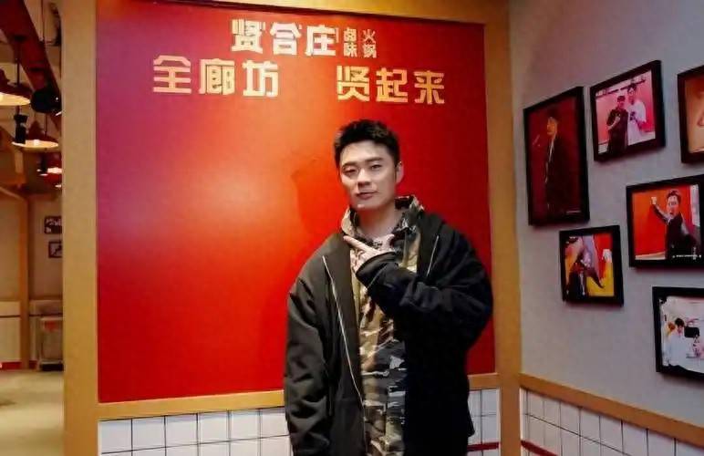 要这5位明星捞钱的样子太难看见钱眼开！为了割韭菜脸都不(图3)